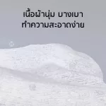 POOMSOFT BABY WIPES Tissue Tissue 80 Pure Water Wipes Pure Wipes Dipper, Wet Tissue Tissue, Extra gentle poomsoft-szj -0001 poomsoft*1