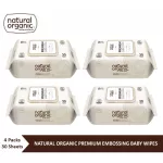 Tissue, wet, nicheal, premium, baby, baby, embossing, portable size, containing 30 sets, 1 set, 4 packs