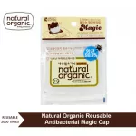Magic cap lid Prevent the accumulation of bacteria repeatedly.