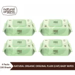 Natural wet tissue, nicknick, beylie, baby, smooth, smooth sheet, with 100 sets of 1 set