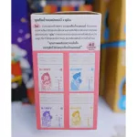 4 oz nanny milk storage bags, 4 color milk bags, 4 patterns, containing 70 leaves, mixed colors