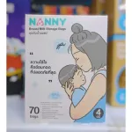 4 oz nanny milk storage bags, 4 color milk bags, 4 patterns, containing 70 leaves, mixed colors