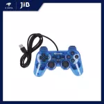 Joystick Joy Stick NUBWO NJ-43 Blue