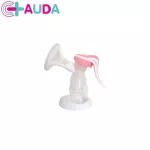 Auda Pump Machine Electric milk pump Pink hand pump