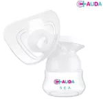 AUDA กรวยซิลิโคนแท้ 100% ขนาด 26 มิล AUDA SEA8900