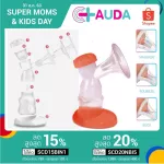 AUDA ออดา เครืองปั๊มนมออดา ปั๊มนม ไฟฟ้า ปั๊มคู่  AUDA8798 Innovature กรวย3D 1 ข้าง สีส้ม