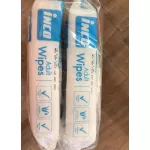 Into wet tissue for adults