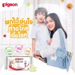 Products, you can stop selling Pigeon Page, Baby Baby, Champas, 60 pieces of thick fabric.