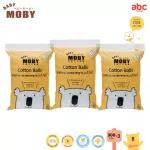 Baby Moby Cotton Cotton Size 300 grams Normal Cotton Ball 3 pieces