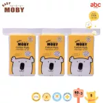 Baby Moby, a small cotton ball 50 grams Cotton Pads, size 5 x 6 cm. Pack 3 packages.