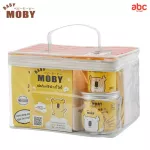 Baby Moby, BEAUTY SET for Mommy set