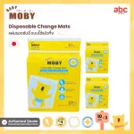 BABY MOBY Used VI Qi Discol Board, 45 x 60 cm. Pack, 3 packages.