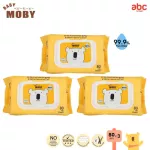 Baby Moby, wet wet tissue, pure water formula, 99.9% containing 80 sheets, 3 packs, Pure Water Wibes
