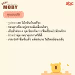 Baby Moby 60 pieces of milk disposable Breast Pads 3 pieces