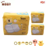 Baby Moby 60 pieces of milk disposable Breast Pads 3 pieces