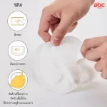 Baby Moby 60 pieces of milk disposable Breast Pads 3 pieces