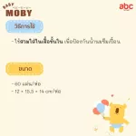 Baby Moby 60 pieces of milk disposable Breast Pads 3 pieces