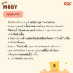 BABY MOBY Used Qi Stop Discipline Packing Division 10 sheets Size 45 x 60 cm.