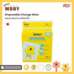 BABY MOBY Used Qi Stop Discipline Packing Division 10 sheets Size 45 x 60 cm.