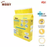 BABY MOBY Used Qi Stop Discipline Packing Division 10 sheets Size 45 x 60 cm.