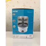 Natur - EEZY electric bottle steaming machine 8 minutes, free 4 bottles