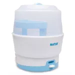 Natur - 10 minutes of electric bottle steaming machine, free 4 milk bottles