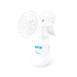 Natur - New Rocking Milk Pump Set 2019 + Large Set!