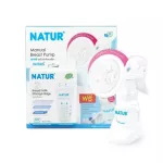 Natur - New Rocking Milk Pump Set 2019 + Large Set!