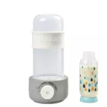 Beaba 2in1 Baby Milk Second Gray Bottle Warmer