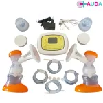 เครื่องปั๊มนมไฟฟ้า ออดา รุ่น AUDA 8798 Innovature