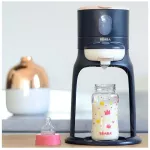 Beaba 3 in 1 Bib'Expresso New White/Gray