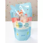 LAMOON - Organic bottle cleaner, 450 ml ,roilic bag, organic refill