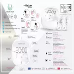 เครื่องปั๊มนมไฟฟ้า Attitude Mom รุ่น Mirror light