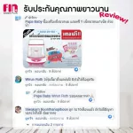 FIN Steaming Milk Sterilizer 4 operating mode Sterilize, dry, warm milk, warm food model TOP-0973