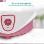 FIN, sterilization machine, dried milk bottle in the LED screen, steaming up to 6 bottles, easy to use in one button TOP-0971.