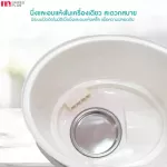 FIN, sterilization machine, dried milk bottle in the LED screen, steaming up to 6 bottles, easy to use in one button TOP-0971.