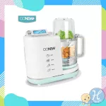ONEW food steaming machine Spin the baby food model Master Chef. 1 year Thai center warranty.