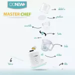ONEW food steaming machine Spin the baby food model Master Chef. 1 year Thai center warranty.