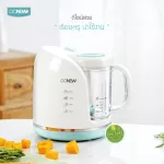 ONEW model Souschef, steaming machine, steamed baby food, chopped, warm, disinfection