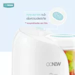 ONEW model Souschef, steaming machine, steamed baby food, chopped, warm, disinfection