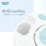 ONEW model Souschef, steaming machine, steamed baby food, chopped, warm, disinfection