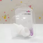 2 pieces of silicone duck valve