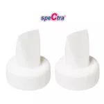 2 pieces of silicone duck valve