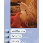 MisterFox ซิลิโคนปั้มนมพร้อมฝาปิด 1 ชิ้น