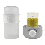 Beaba 2in1 Baby Milk Second Gray Bottle Warmer