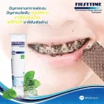 Fax Times toothpaste