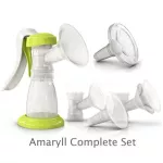 Ardu Amaryll hand pump