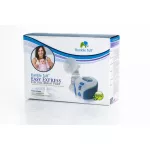 Rumble Tuff Easy Express automatic pump