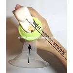 Ardu Amaryll hand pump