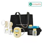 Medela Freestyle Medal Pump, Thai Center Insurance With a mother's mother